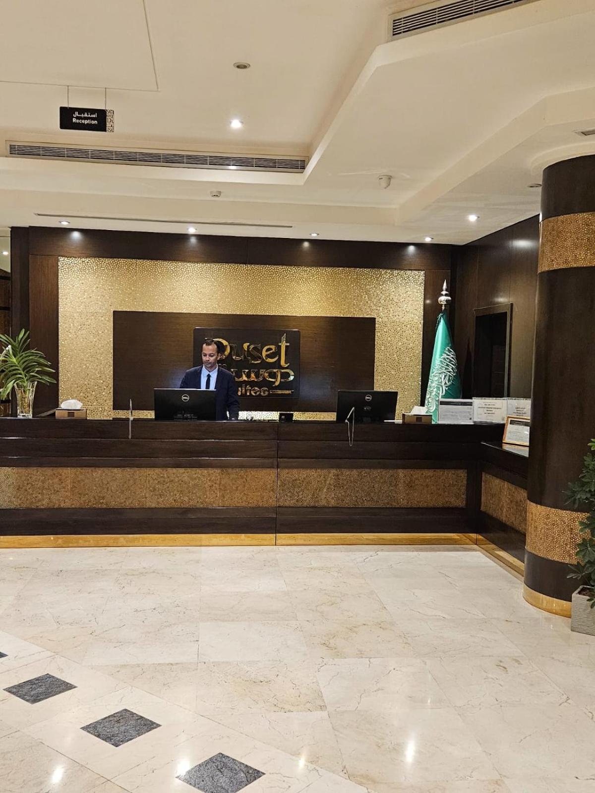 Duset Hotel Suites Riaad Buitenkant foto